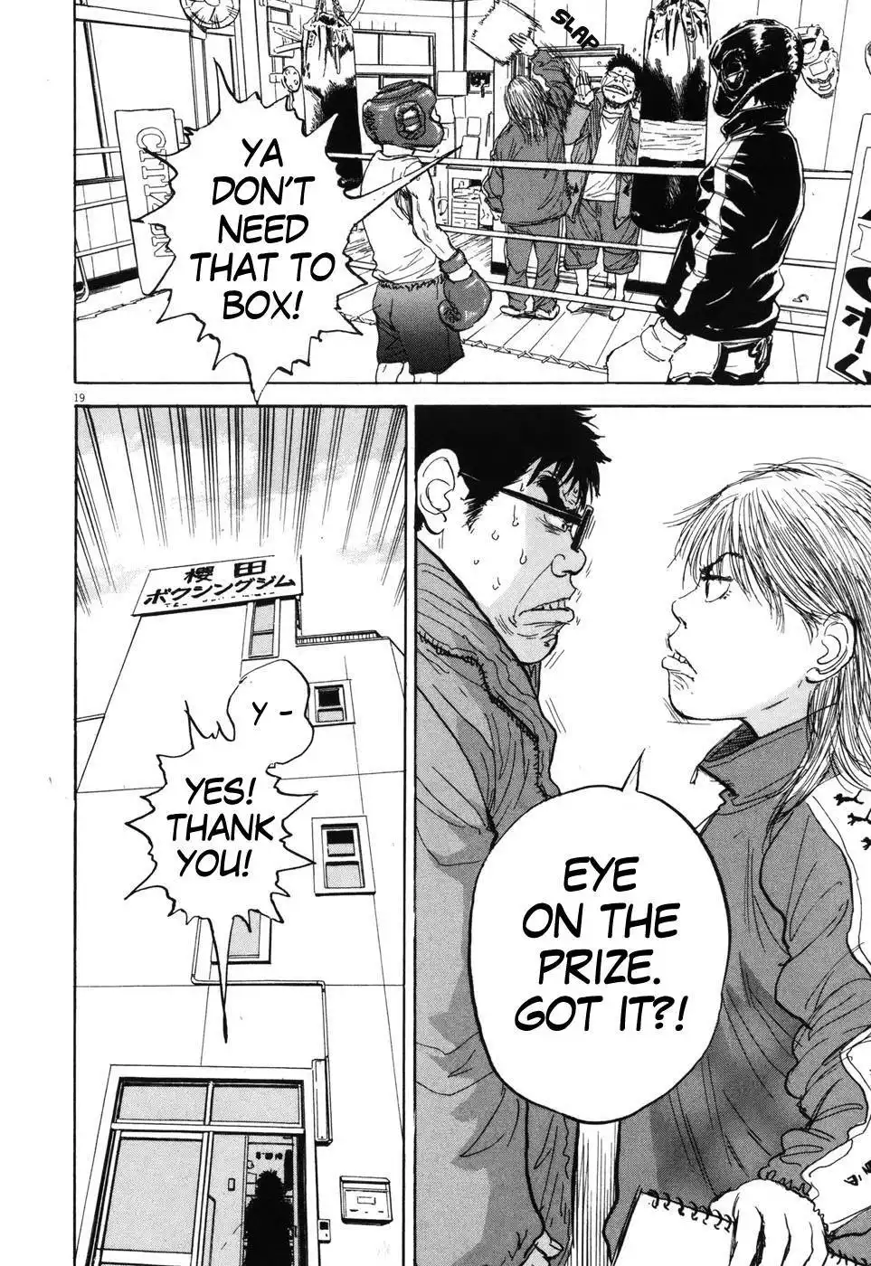 Boys on the Run Chapter 92 18